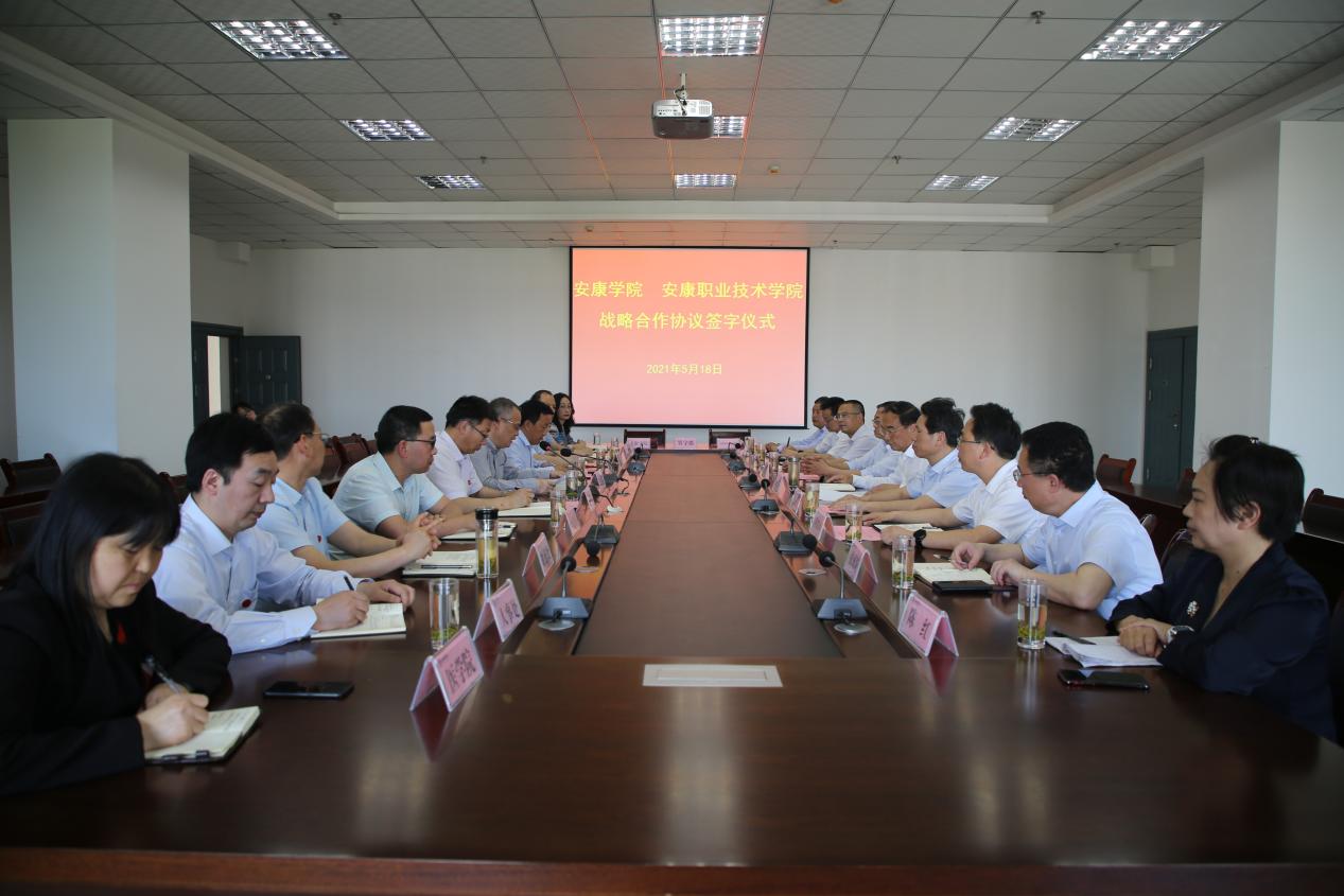 QQ图片20210518173811 QQ图片20210518173811